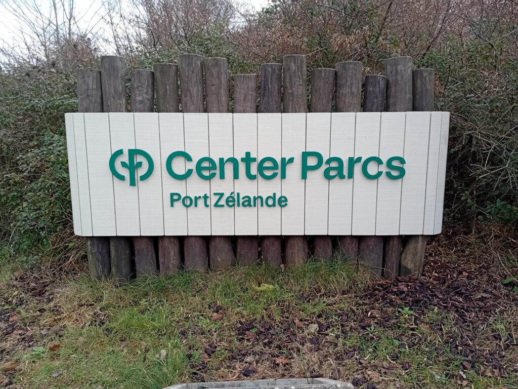 Eingang Center Parc Port Zelande
